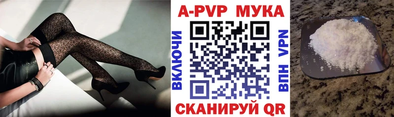 Наркотические вещества Ковров МАРИХУАНА  Кокаин  omg вход  Меф  ГАШ 