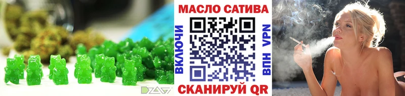 hydra зеркало наркота Ковров Cannafood марихуана