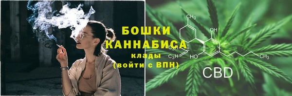 твердый Абинск