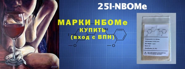 мяу мяу мука Абдулино