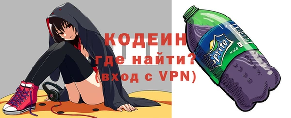 твердый Абинск