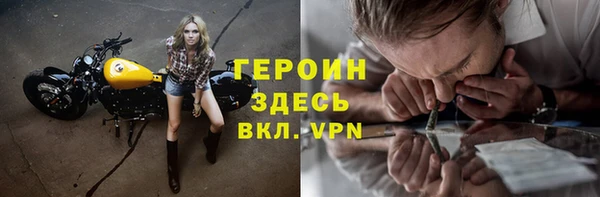 a pvp Алексин