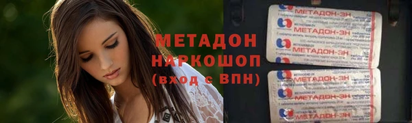 кокаин перу Алзамай