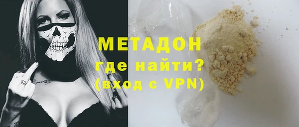 мяу мяу мука Абдулино