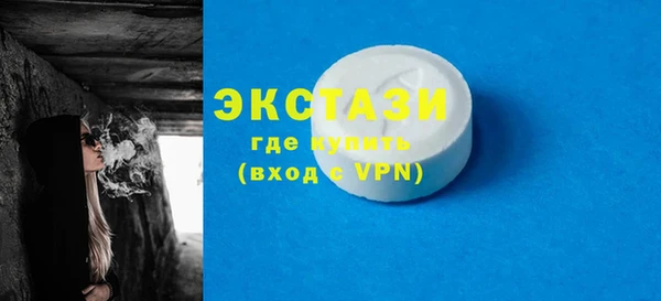 твердый Абинск