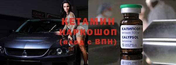 мяу мяу мука Абдулино