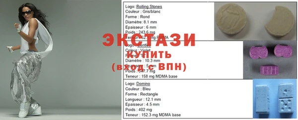 твердый Абинск