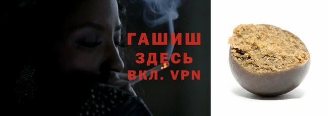 спиды Абаза