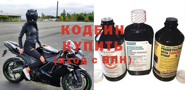 мяу мяу мука Абдулино