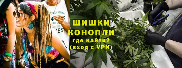 мяу мяу мука Абдулино