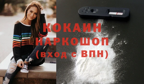мяу мяу мука Абдулино