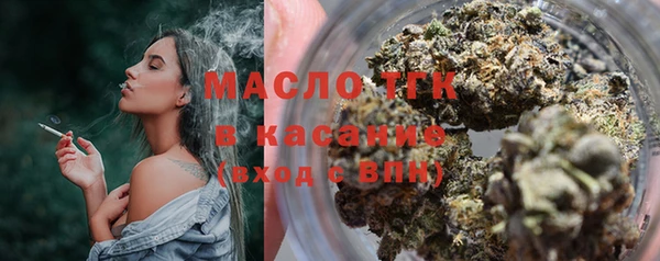 мяу мяу мука Абдулино