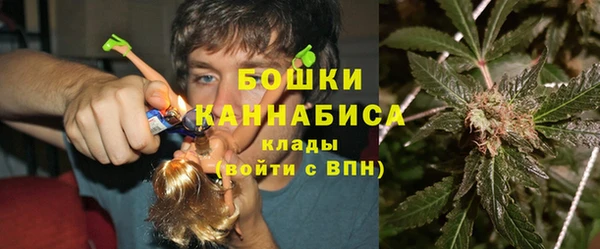 твердый Абинск
