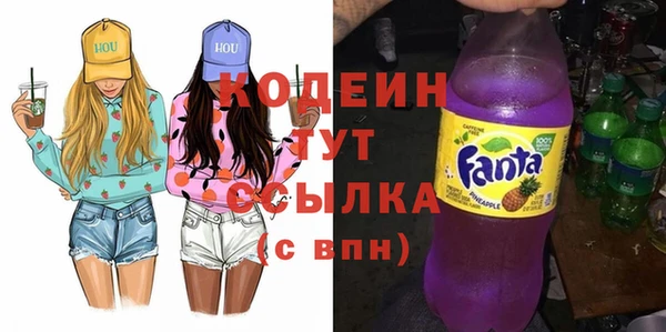 мяу мяу мука Абдулино