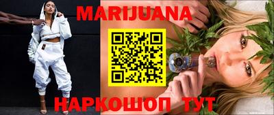 прущие грибы Краснознаменск