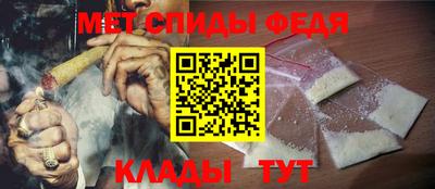 прущие грибы Краснознаменск